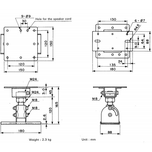 Yamaha BCS251 Ceiling and Wall Mount Bracket for CBR DBR and MSR Speakers (Discontinued)