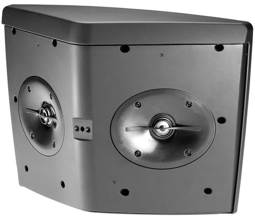 JBL Control HST No Grille