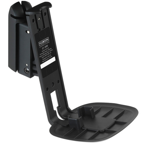 Flexson S1-WM Wall Mount for Sonos ONE or PLAY:1 - Black