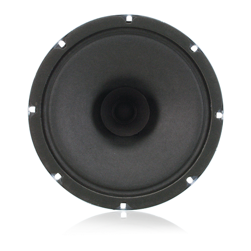 AtlasIED C10A 8" Dual Cone In-Ceiling Speaker