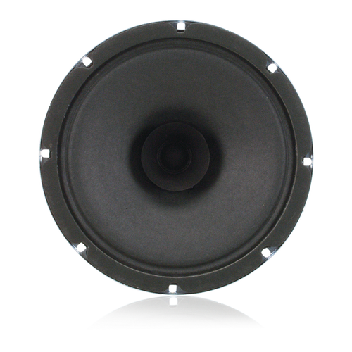 AtlasIED C5AT25 8" Dual Cone In-Ceiling Speaker