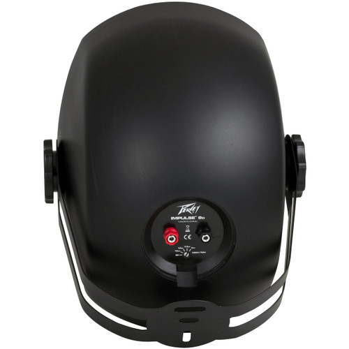 Athletic Field Sound System with 2 Weather Resistant Outdoor Speakers and 120W Bluetooth Mixer Amplifier
