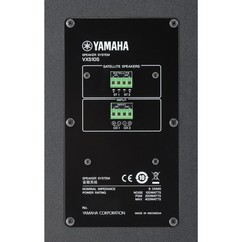 Professional Loudspeaker Package with 4 Yamaha VXL1-16 Column Array Loudspeakers and VXS10S Subwoofer (Crowds up to 800)