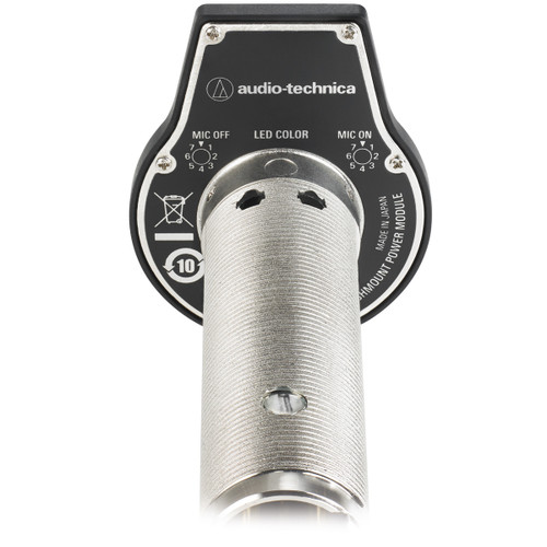 Audio-Technica ES8755RC 5-Pin Flush-Mount Power Module