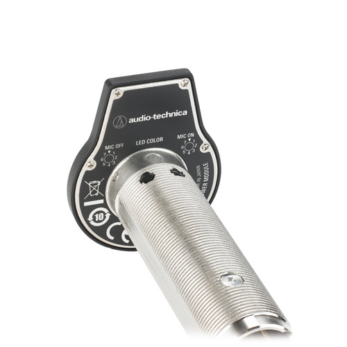 Audio-Technica ES8755RC 5-Pin Flush-Mount Power Module
