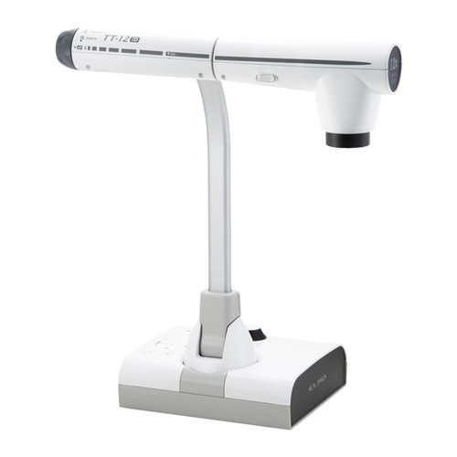 Classroom AV Media Cart Sound System with 2 Speakers, Bluetooth Amplifier, Document Camera and Rolling Cart with 2 Adjustable Table Tops (Cart Discontinued)