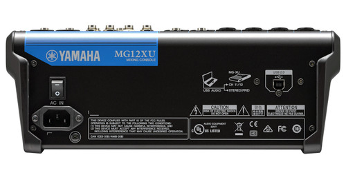 Band Room Sound System with 4 Powered Speakers and 12-Channel Mixer (Discontinued Components)