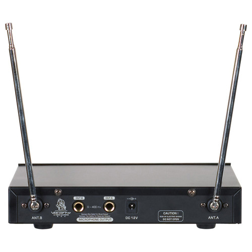 VocoPro GIGSTAR PRO II 100W Professional Karaoke Jam-Along System Package (Discontinued)