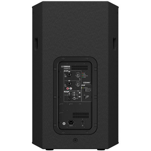 Yamaha DHR15 15" 2-Way 1000W Powered Loudspeaker with FIR-X Tuning