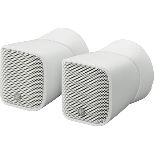 Yamaha VSP-SP2 Surface Mount Speakers