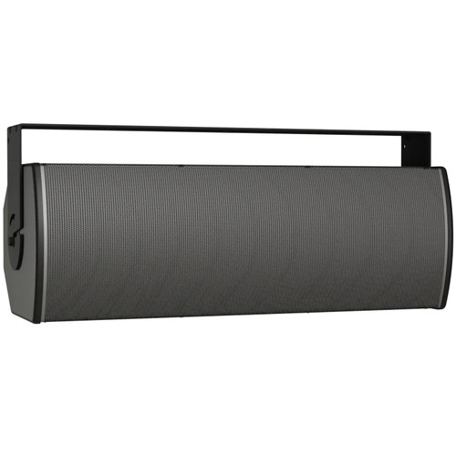 Bose ArenaMatch Utility AMU208-120 Outdoor Loudspeaker