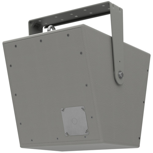 Biamp CCA-80 3-Way Full-Range Constant Coverage Aisle Loudspeaker