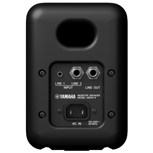 Back of Yamaha MS101-4 4" Powered Monitor Speaker