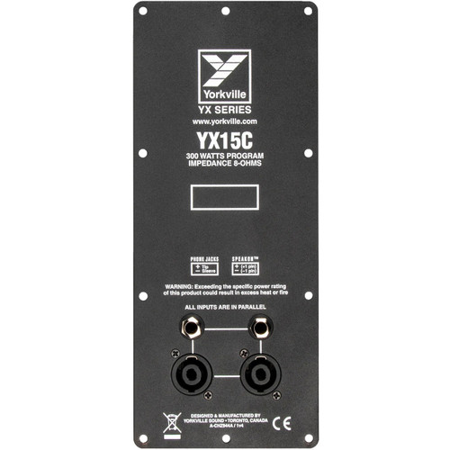 Back of Yorkville YX15C 15-inch Passive Speaker