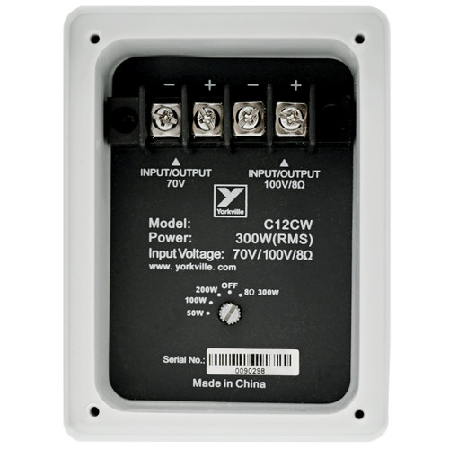 Outdoor Stadium Sound System with 2 Yorkville Weather Resistant Speakers and 350W Rack Mount Bluetooth Mixer Amplifier