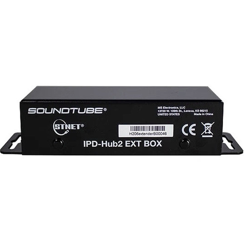 SoundTube IPD-EXT BOX Dante Audio Extender Box for Hub 2 DSP Amplifier