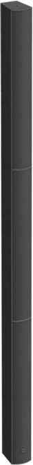 AtlasIED ALX-24D-B Aimline Column Array Loudspeaker