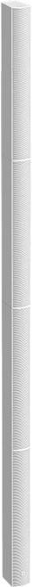 AtlasIED ALX-32D-W Aimline Column Array Loudspeaker