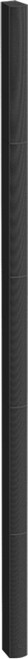 AtlasIED ALX-40D-B Aimline Column Array Loudspeaker