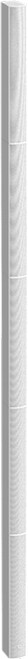 AtlasIED ALX-40D-W Aimline Column Array Loudspeaker