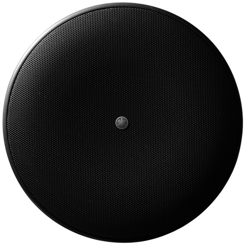Yamaha VXH8B 2-Way 8" Pendant Speaker - Black