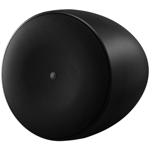 Yamaha VXH8B 2-Way 8" Pendant Speaker - Black