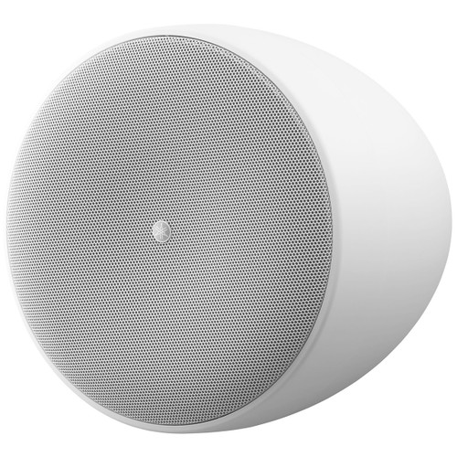 Yamaha VXH6W 2-Way 6.5" Pendant Speaker - White