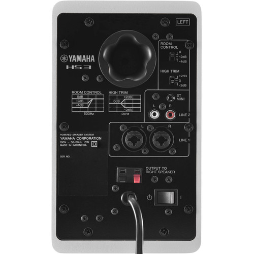 Yamaha HS3 3.5" 2-Way Compact Powered Studio Monitors - White Pair