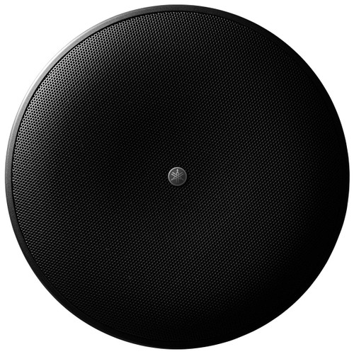 Yamaha VXH6B 2-Way 6.5" Pendant Speaker - Black