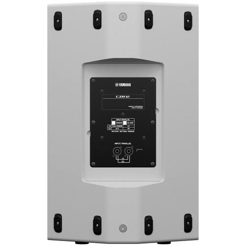 Yamaha CZR12W 12" 2-Way 800W Passive Loudspeaker with 90° x 60° Coverage - White