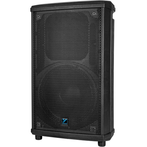 Yorkville NX55P-2 NX Series 12" 2-Way 2000W Powered Loudspeaker 