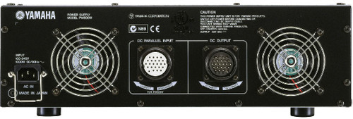 Yamaha PW800W Power Supply for Yamaha M7CL-32 Mixer and Yamaha M7CL-48 Mixer