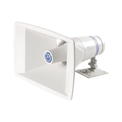 Stadium Sound System with 3 AtlasIED Paging Horns, 2 All-Weather Loudspeakers and Mixer Amplifier