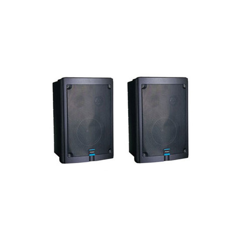 Peavey Impulse 652S 2 Way Speaker - Pair (Discontinued)