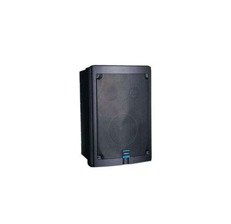 Peavey Impulse 652S 2 Way Speaker - Pair (Discontinued)