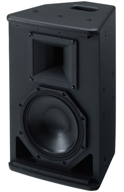 Yamaha IF2108 8 inch Loudspeaker with 90° x 60° Rotatable Horn (Discontinued)