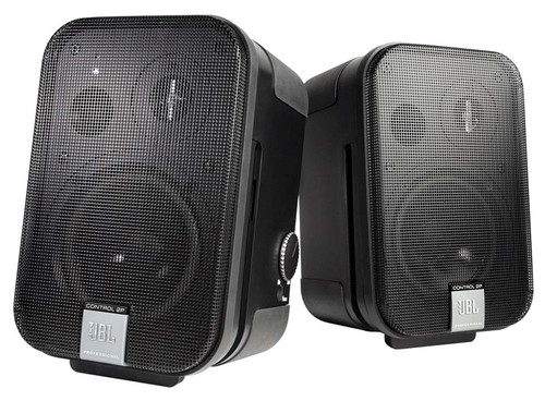JBL C2PS Control 2P Compact Powered Reference Monitors - Pair