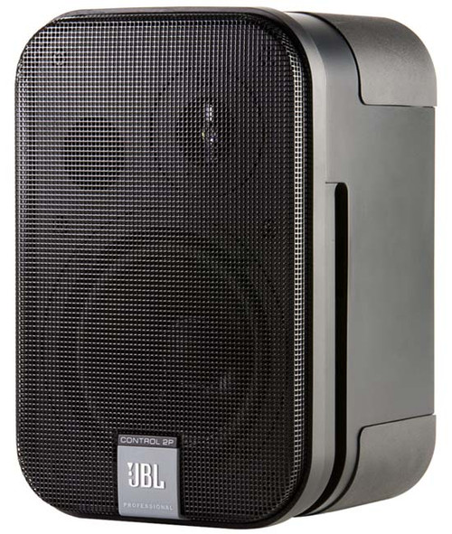 JBL C2PS Control 2P Compact Powered Reference Monitors - Pair