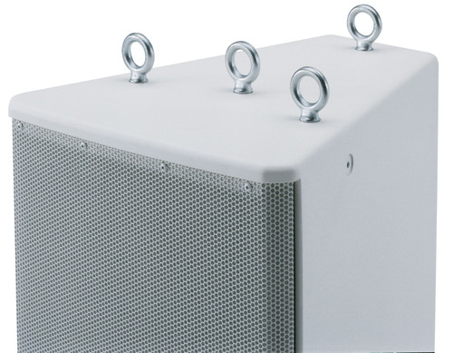 Yamaha IF2112/64 12" Loudspeaker  60° x 40° Coverage (Discontinued)