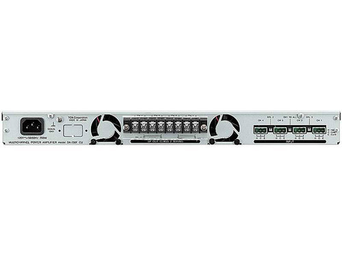TOA Church Sound System with 2 SR-H2S Line Array Speakers and M-633D Digital Stereo Mixer