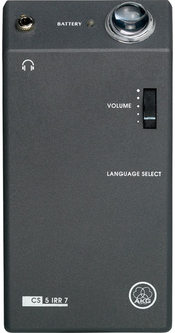 AKG CS5 IRR7 Reference Conferencing Infrared Receiver - 7 Channel (Discontinued)