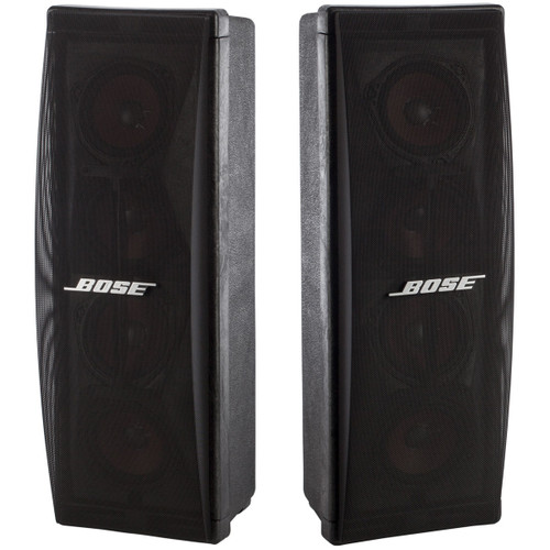 Bose Gymnasium System with 2 402 Series IV Loudspeakers, MB4 Modular Bass Loudspeaker and Yamaha PX5 Amplifier (Discontinued Components)