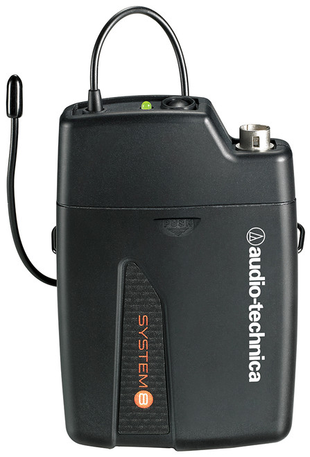 Audio-Technica ATW-801 Wireless System (Discontinued)