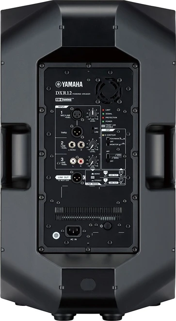 Yamaha DXR12 12" 700W Active Speaker (Discontinued)