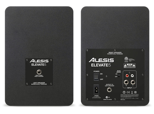 Alesis Elevate 5 Powered Desktop Studio Speakers (Discontinued)