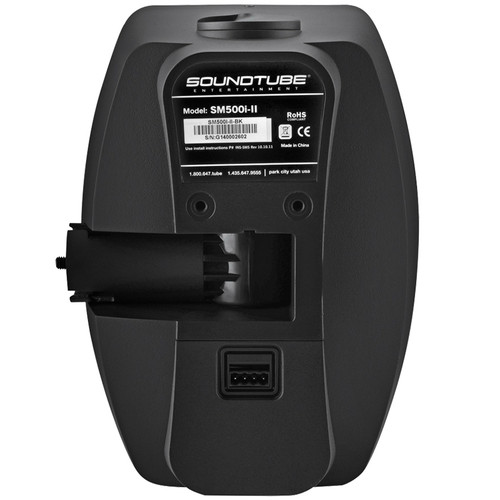 SoundTube SM500i-II 5.25" High Power Surface Mount Speaker - Black (Discontinued)