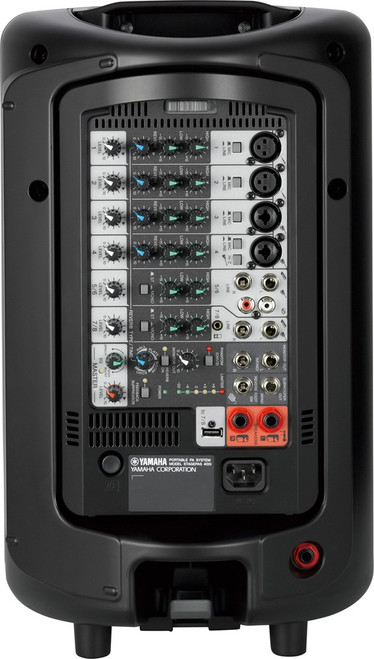 Yamaha StagePAS 400i Portable PA System (Discontinued)