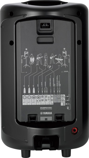 Yamaha StagePAS 600i Portable PA System (Discontinued)