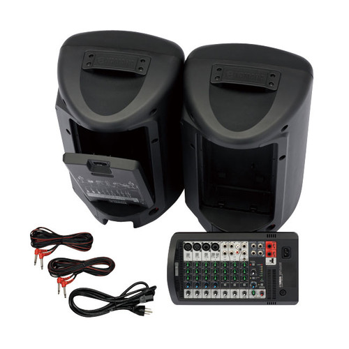 Yamaha StagePAS 600i Portable PA System (Discontinued)