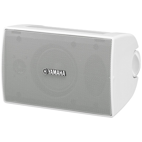 Yamaha Small Retail Store Sound System with 4 VS4 Wall Mount Speakers MA2030a Mixer Amplifier and Bluetooth CD Media Player